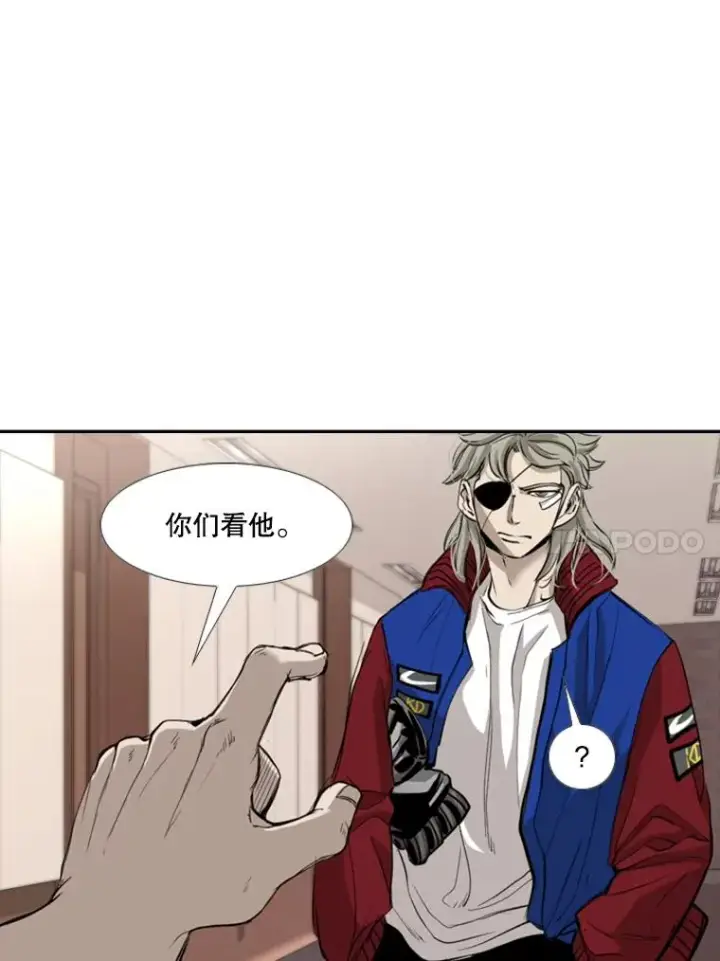 《鲨鱼》182.1对7图15