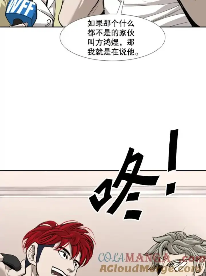 《鲨鱼》182.1对7图17