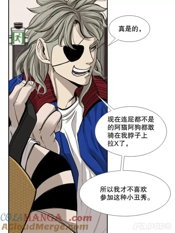 《鲨鱼》182.1对7图21