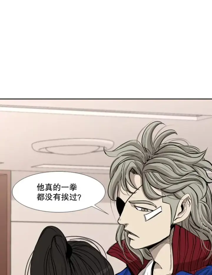《鲨鱼》182.1对7图26