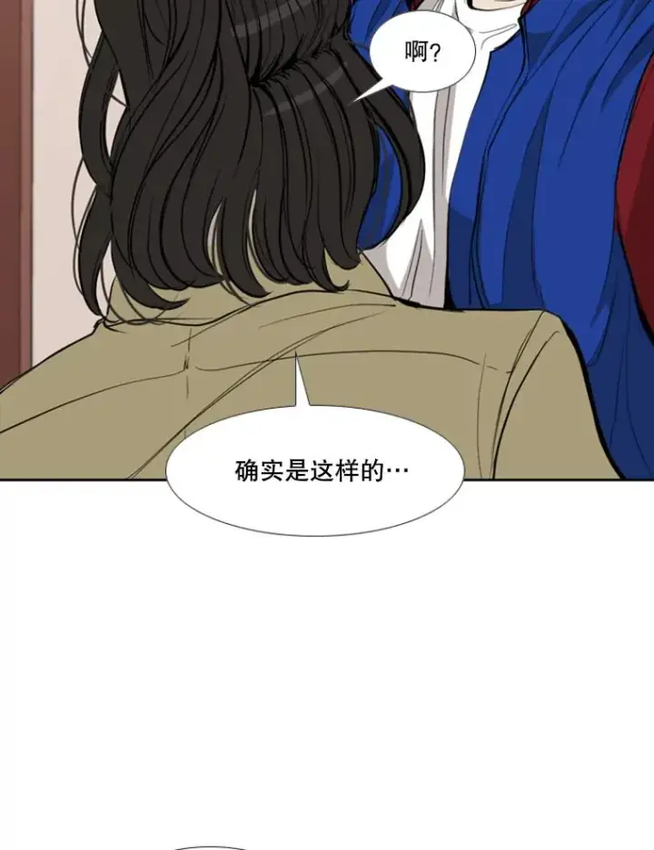 《鲨鱼》182.1对7图27