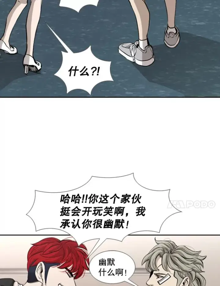 《鲨鱼》182.1对7图31