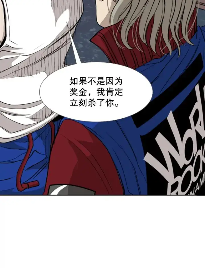 《鲨鱼》182.1对7图36