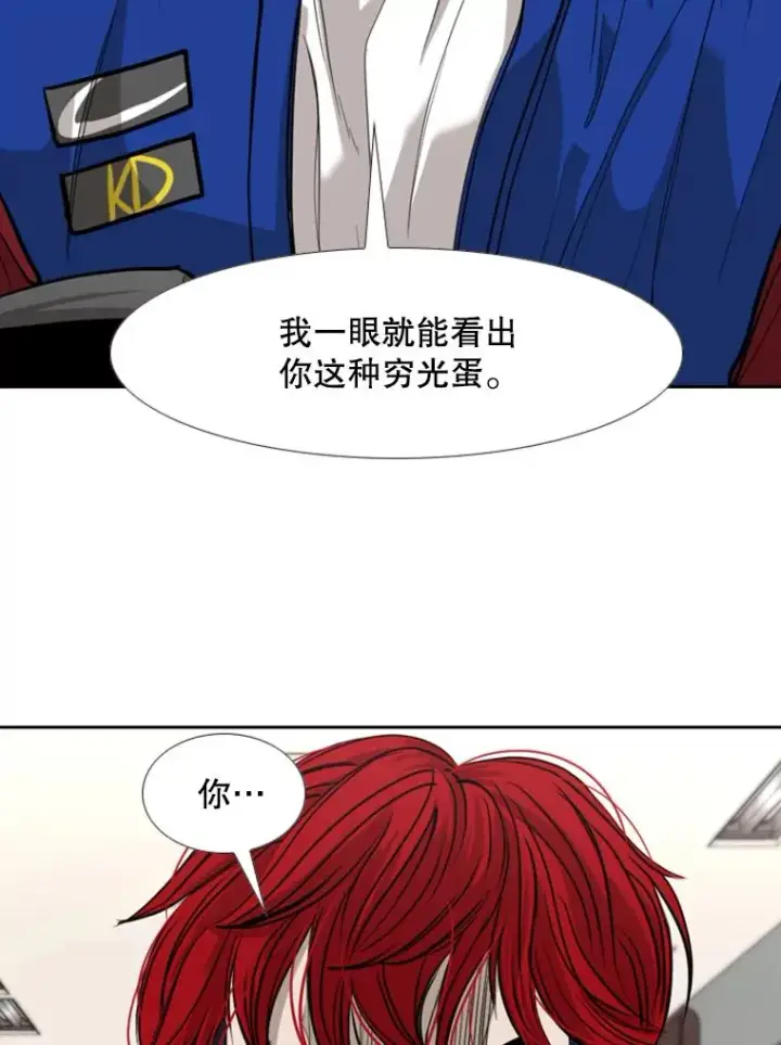 《鲨鱼》182.1对7图39