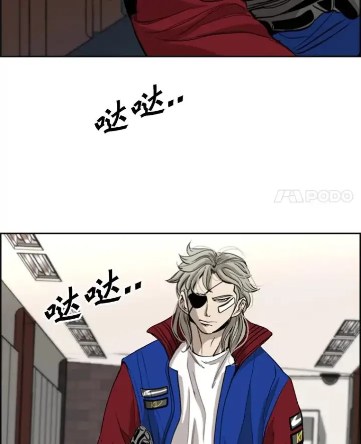 《鲨鱼》182.1对7图4
