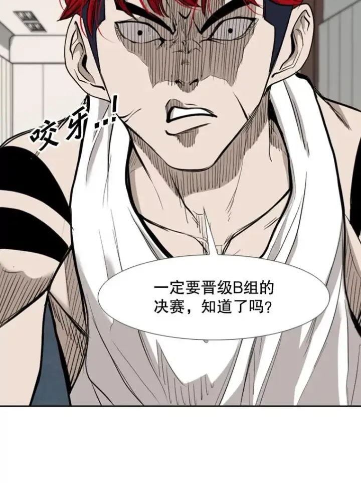 《鲨鱼》182.1对7图40