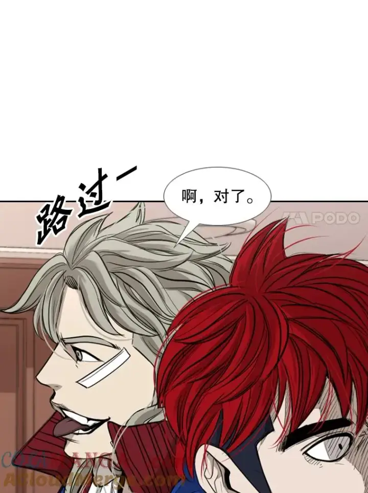 《鲨鱼》182.1对7图41