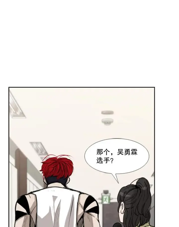 《鲨鱼》182.1对7图48