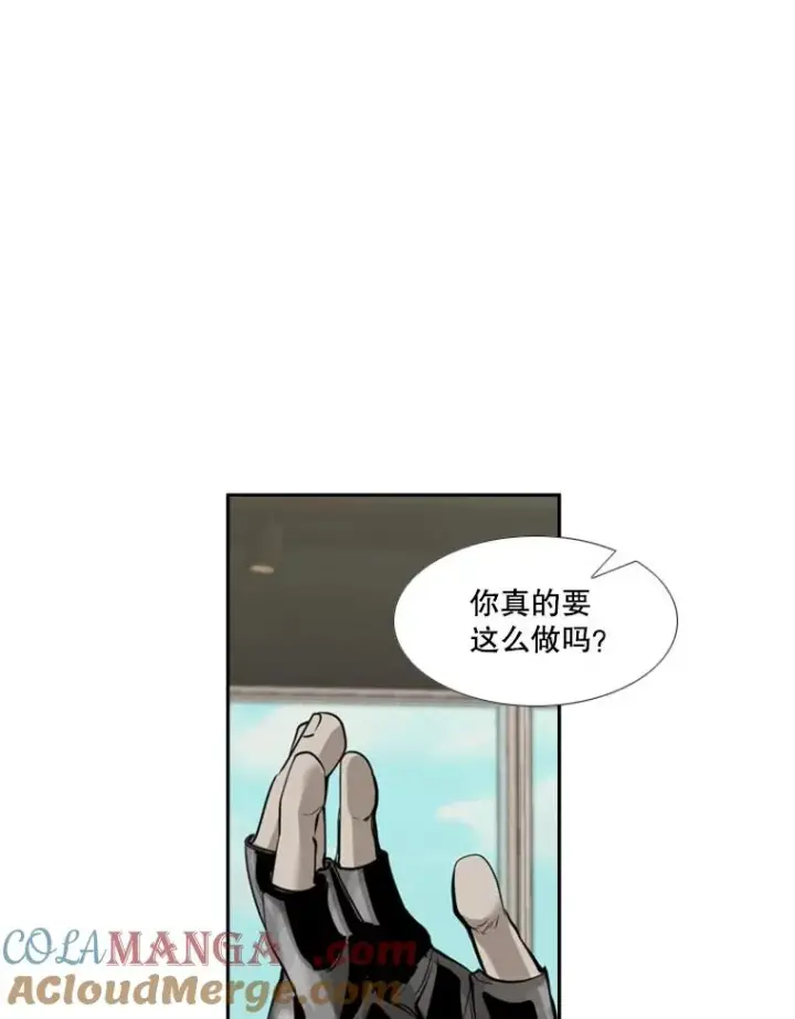 《鲨鱼》182.1对7图69