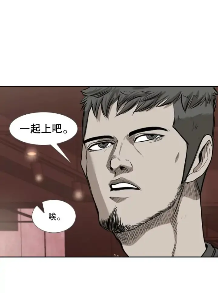 《鲨鱼》182.1对7图72