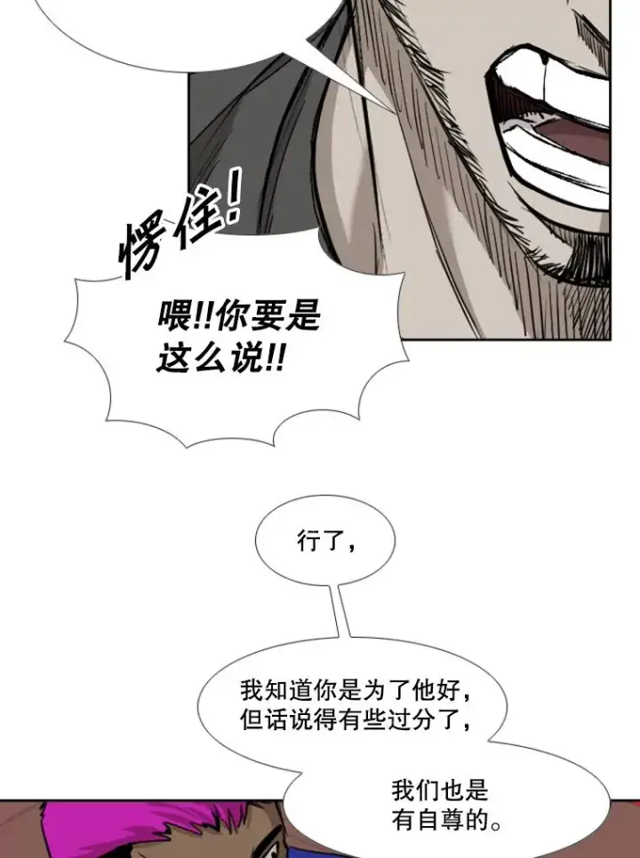 《鲨鱼》182.1对7图75