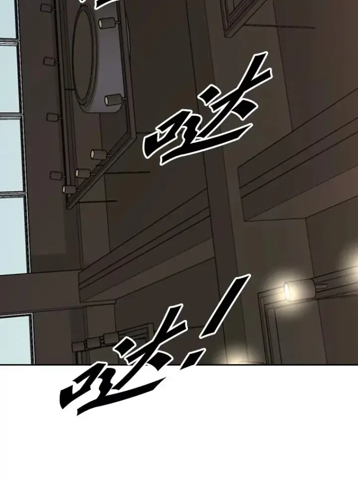 《鲨鱼》182.1对7图79