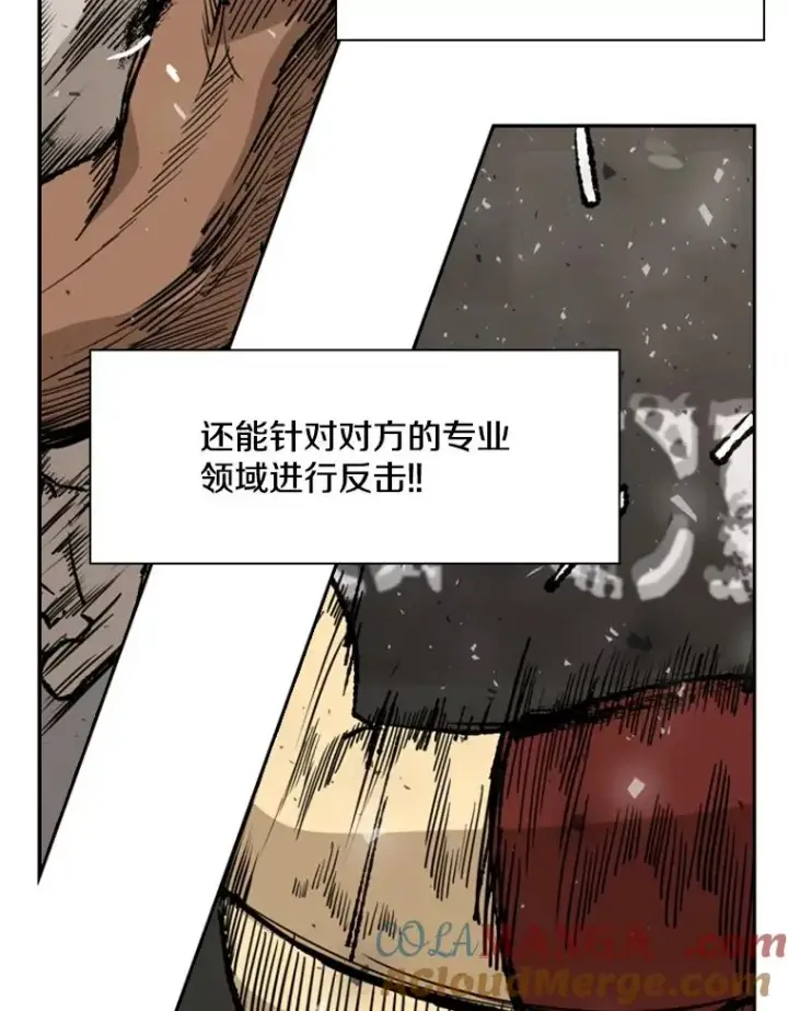 《鲨鱼》182.1对7图89