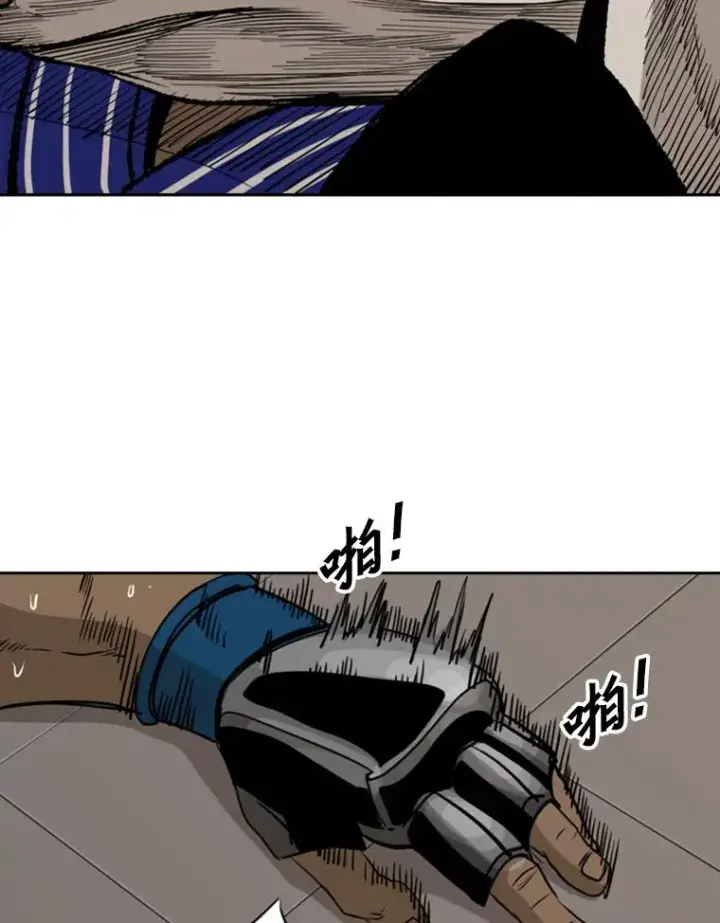 《鲨鱼》182.1对7图92