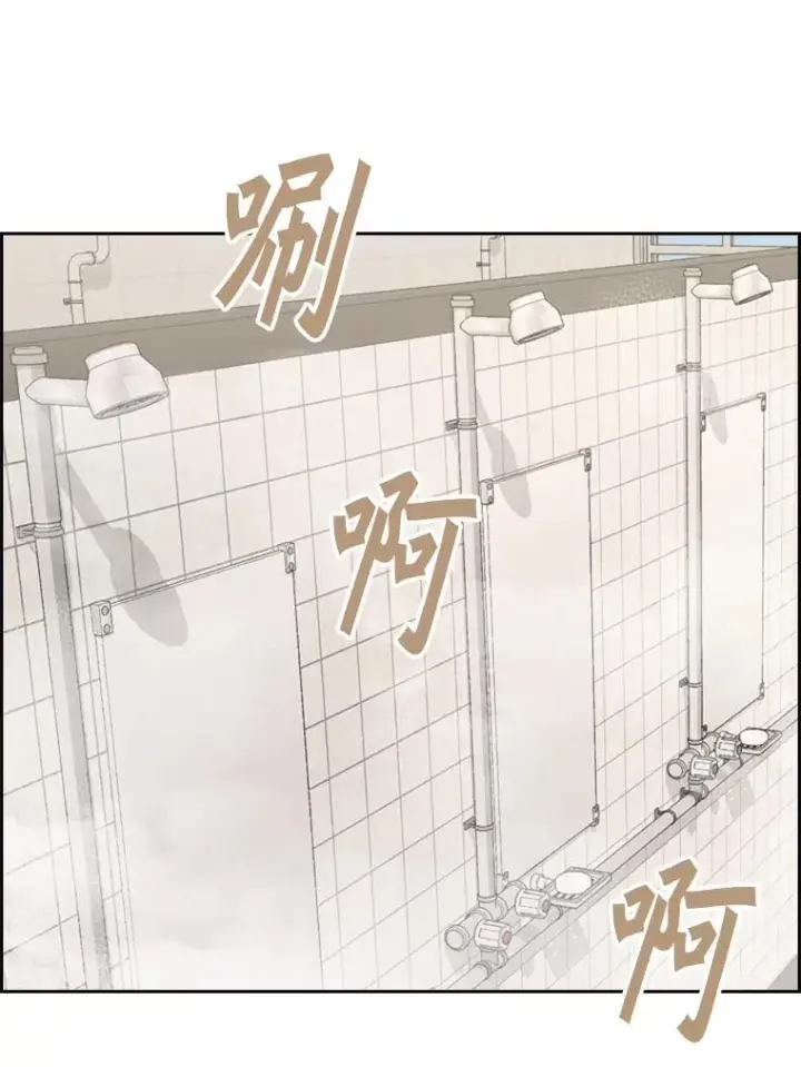 《鲨鱼》183.警告图10