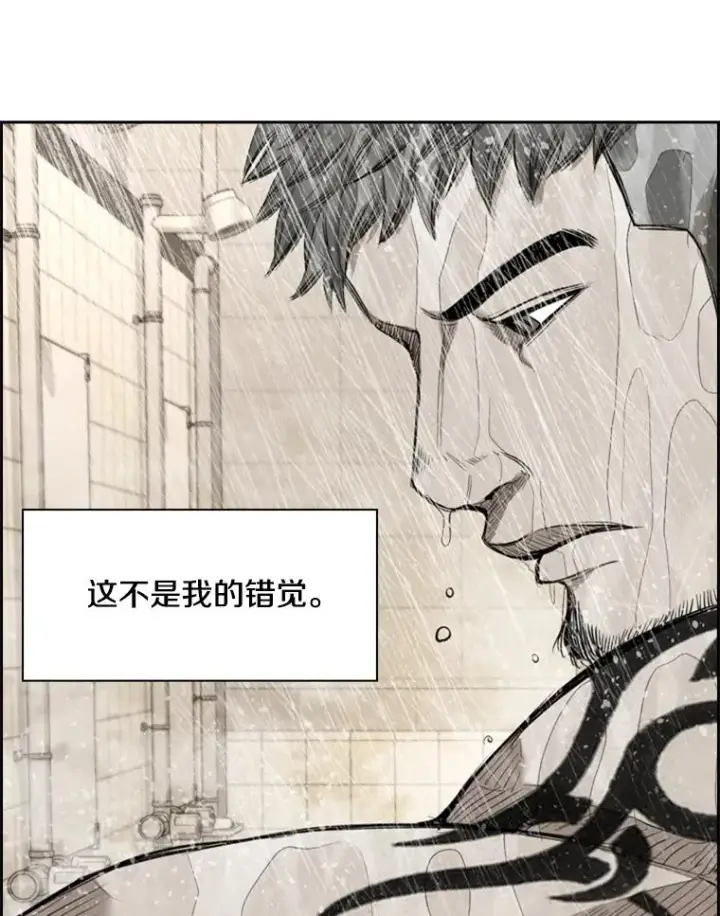 《鲨鱼》183.警告图14