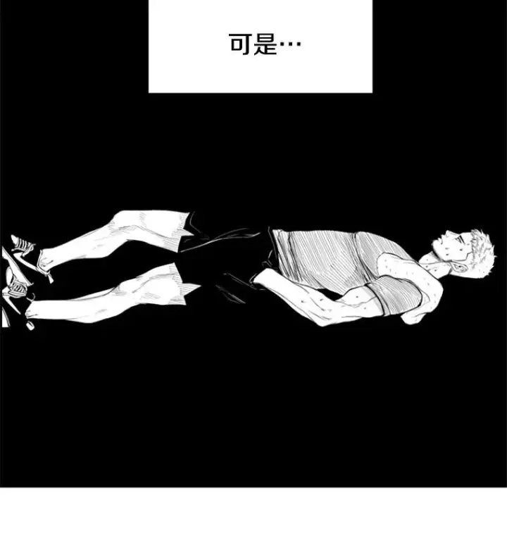 《鲨鱼》183.警告图2