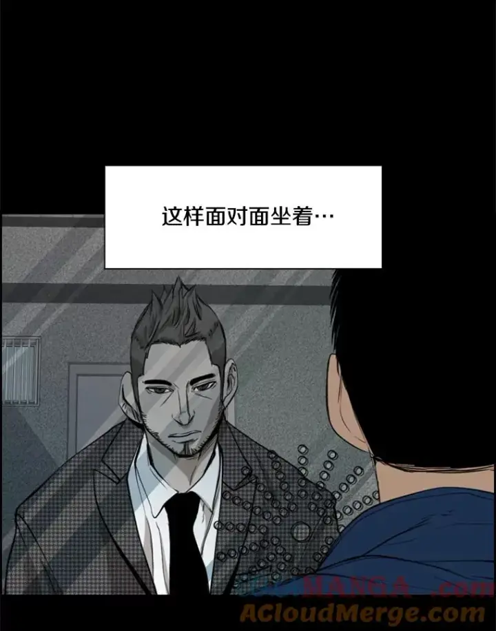 《鲨鱼》183.警告图21