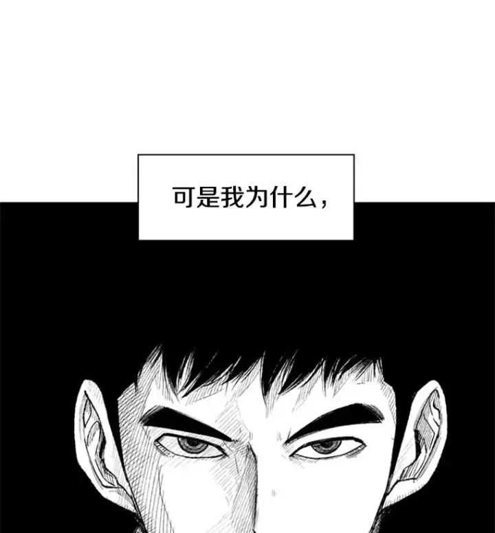 《鲨鱼》183.警告图3