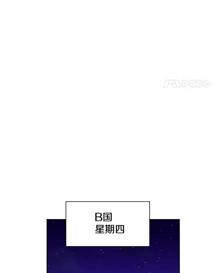 《鲨鱼》183.警告图35