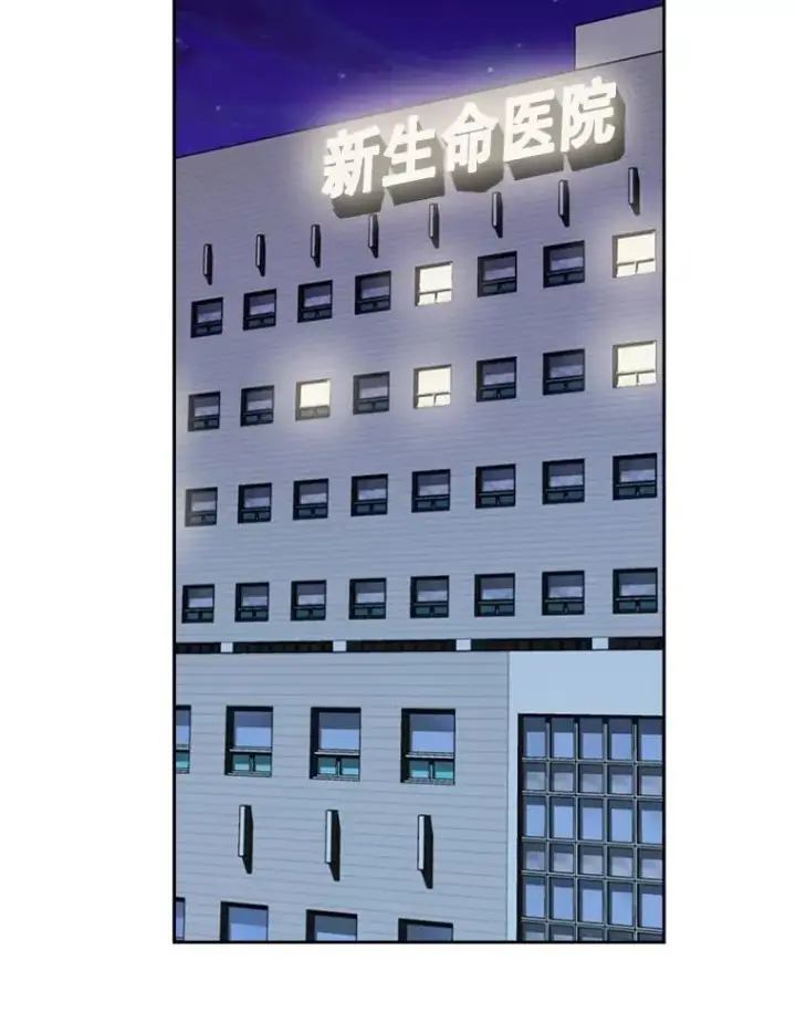 《鲨鱼》183.警告图36
