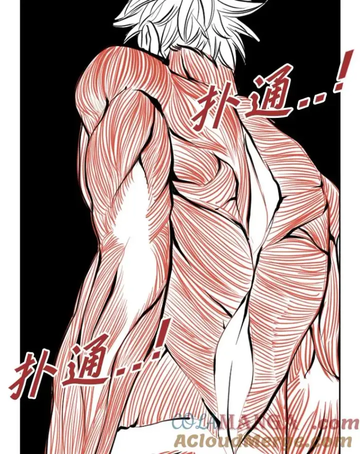 《鲨鱼》183.警告图49