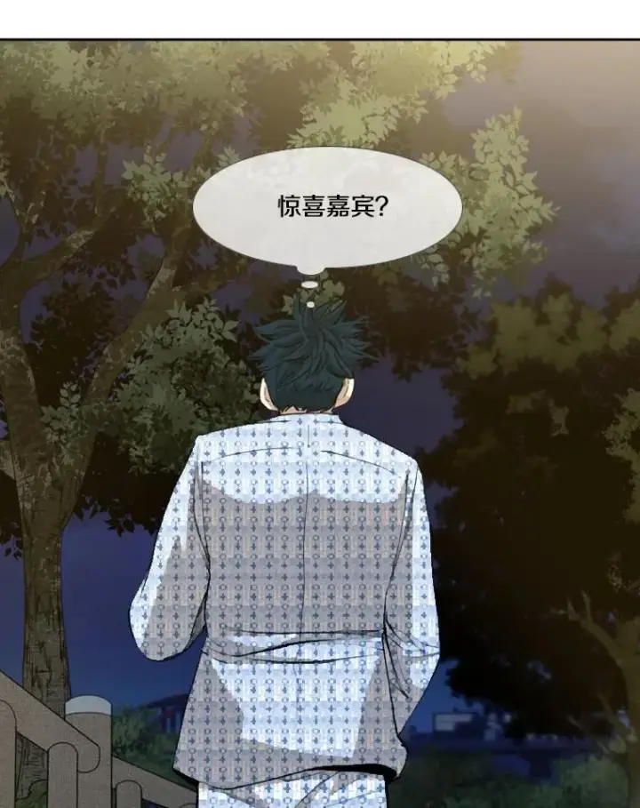 《鲨鱼》183.警告图64