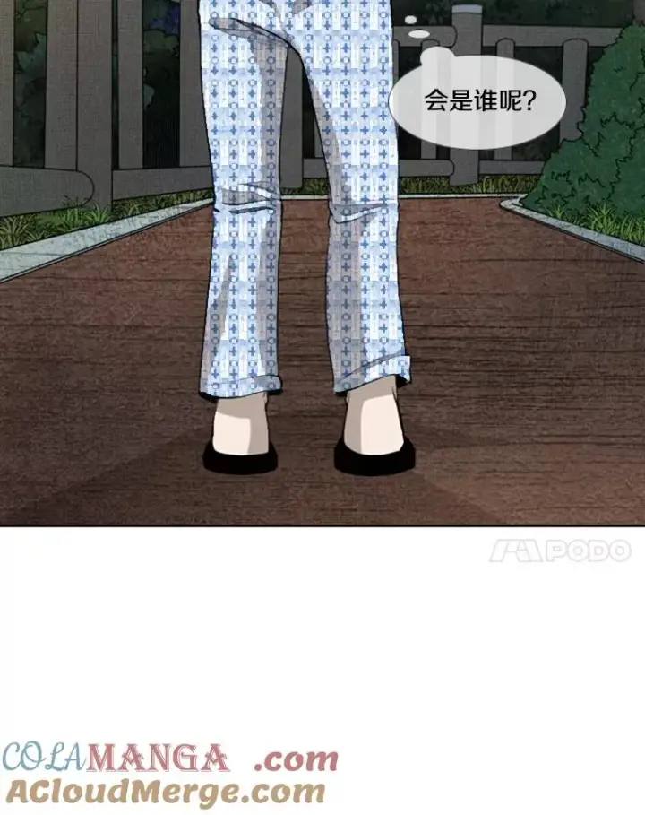 《鲨鱼》183.警告图65