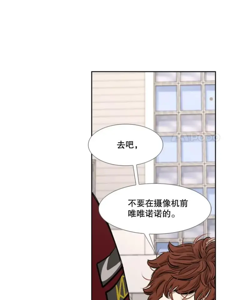 《鲨鱼》183.警告图75