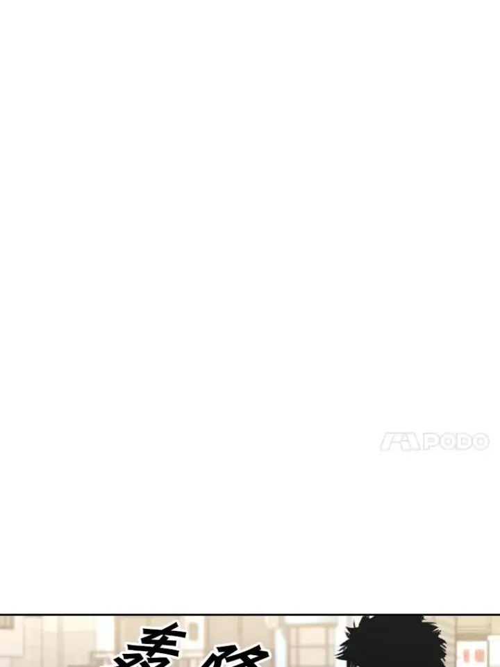 《鲨鱼》183.警告图78