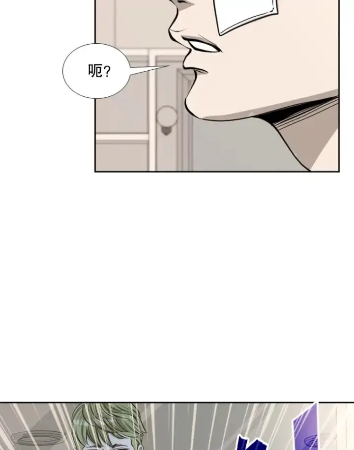 《鲨鱼》183.警告图90