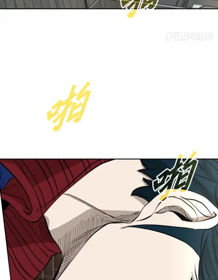 《鲨鱼》184.8强直播图15