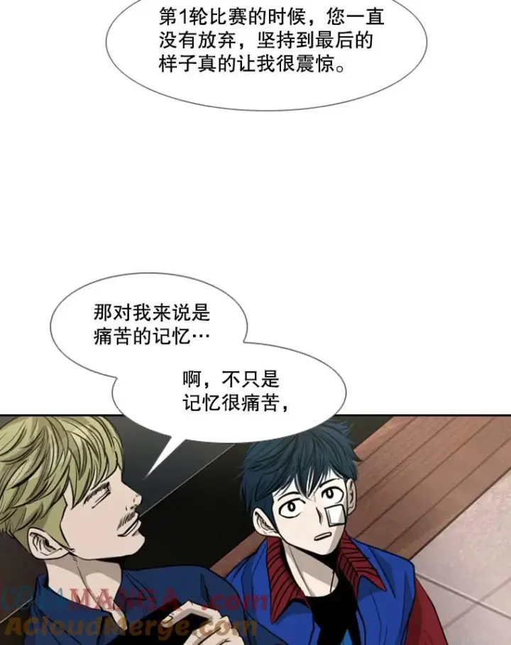 《鲨鱼》184.8强直播图29