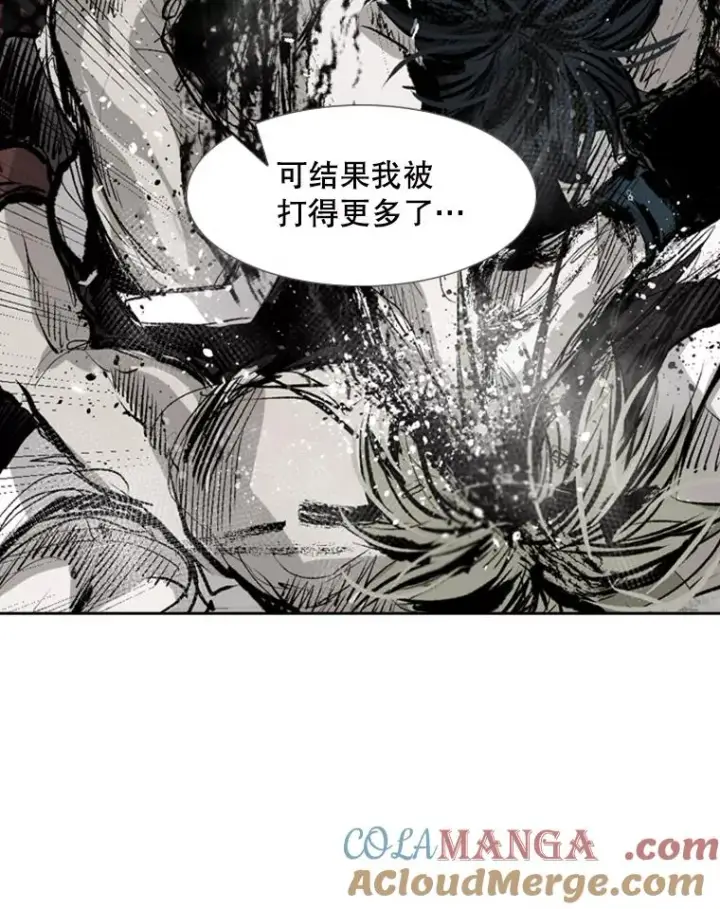 《鲨鱼》184.8强直播图33