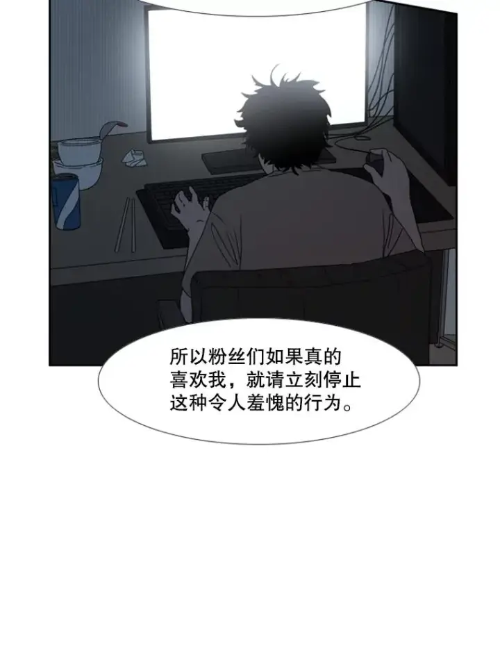 《鲨鱼》184.8强直播图42