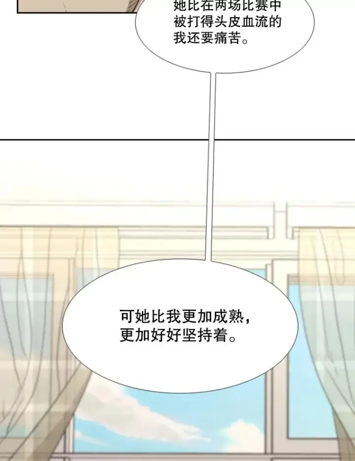 《鲨鱼》184.8强直播图56