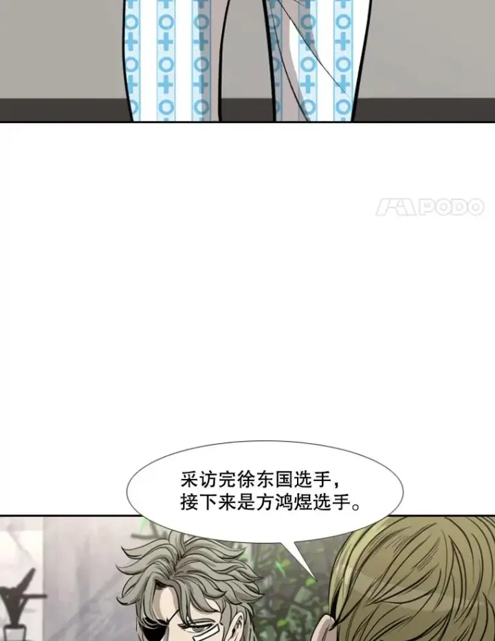 《鲨鱼》184.8强直播图58