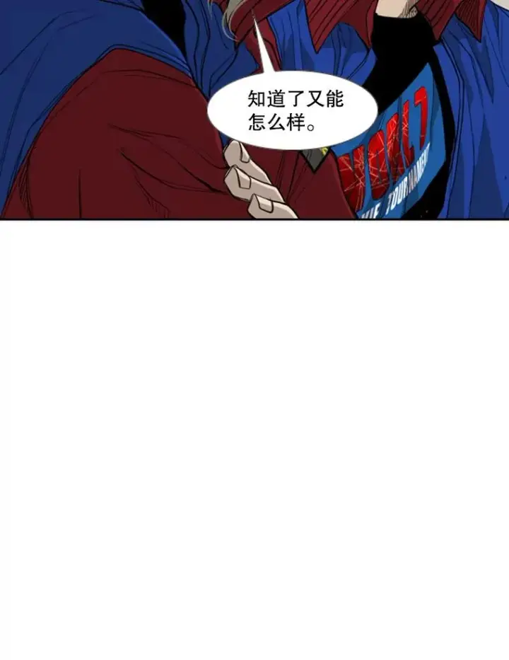 《鲨鱼》184.8强直播图60