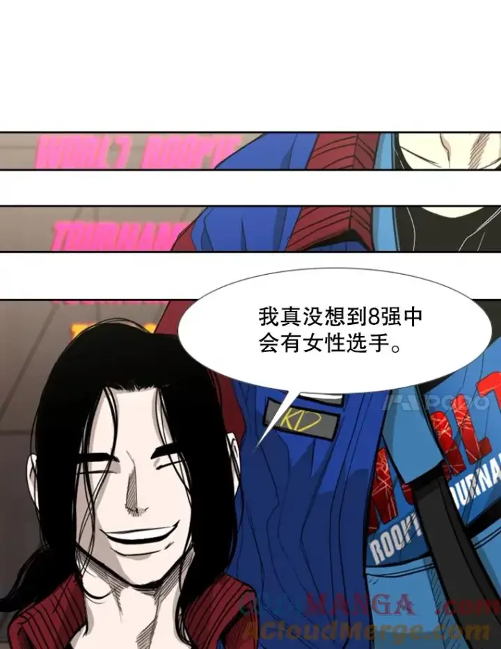 《鲨鱼》184.8强直播图61