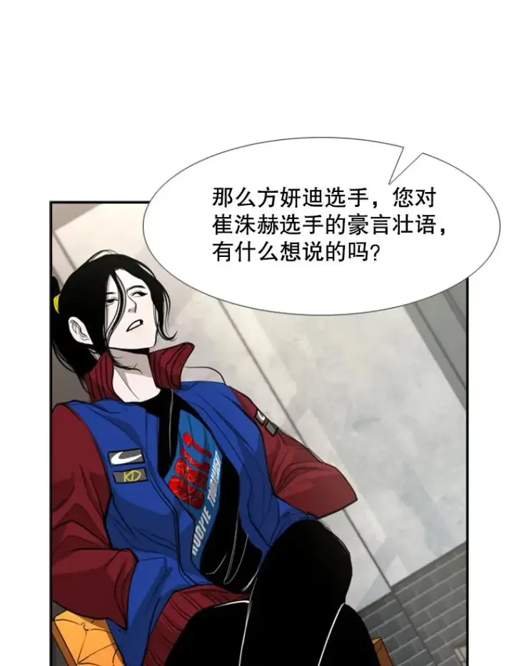 《鲨鱼》184.8强直播图66