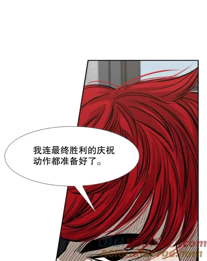 《鲨鱼》184.8强直播图73