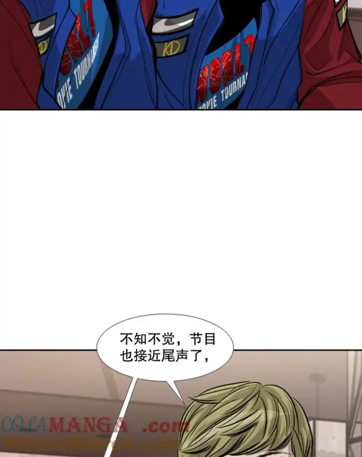《鲨鱼》184.8强直播图77