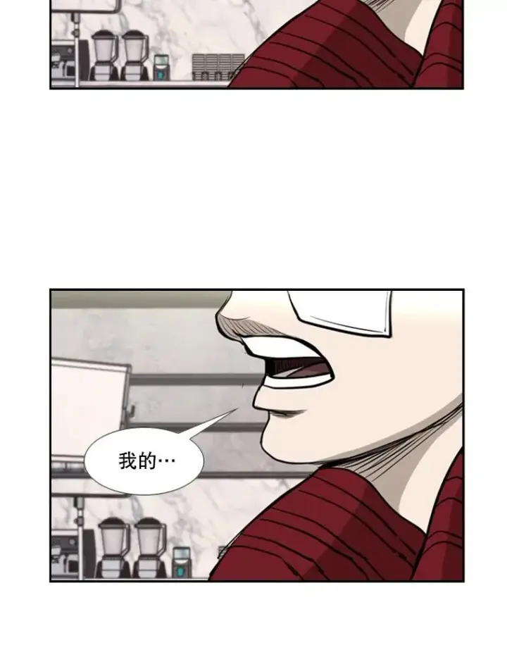 《鲨鱼》184.8强直播图83