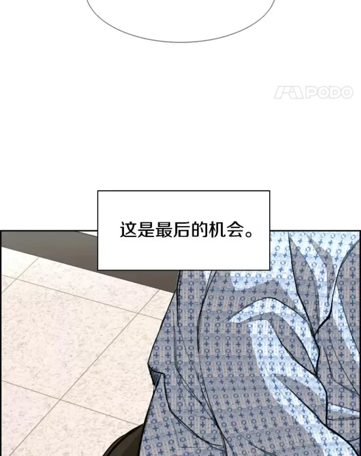 《鲨鱼》184.8强直播图95
