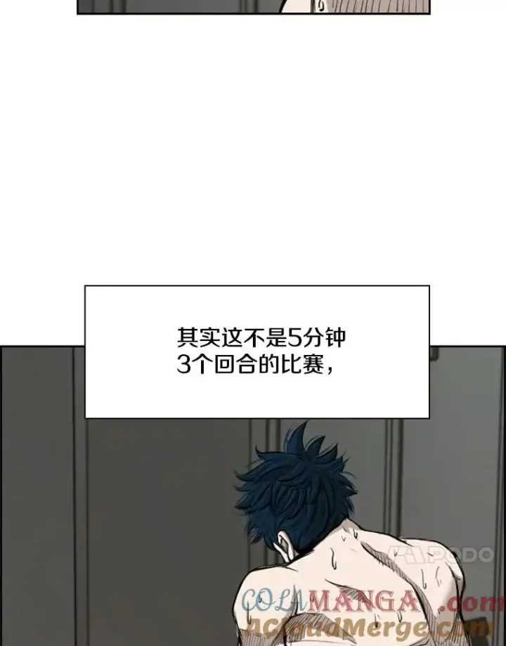 《鲨鱼》185.出院图101