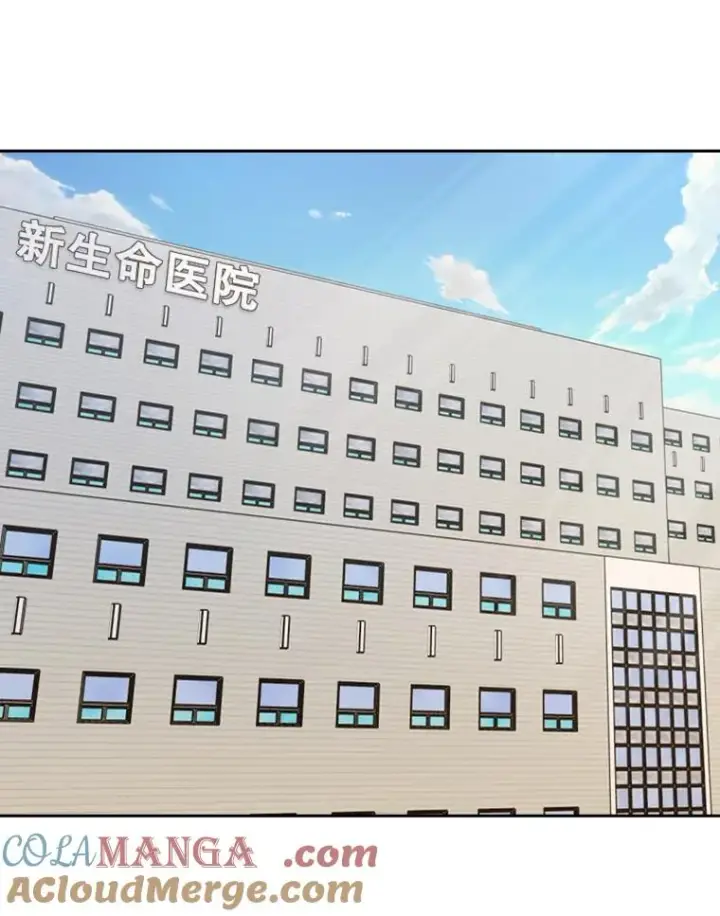《鲨鱼》185.出院图17