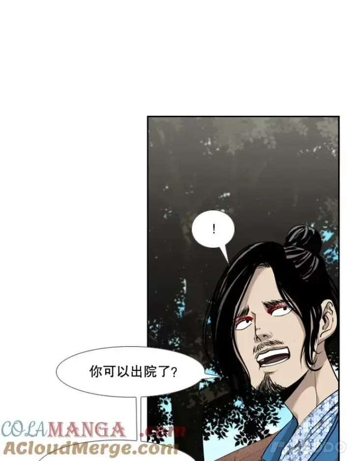 《鲨鱼》185.出院图25