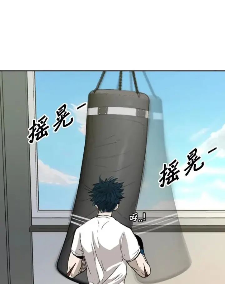《鲨鱼》185.出院图42