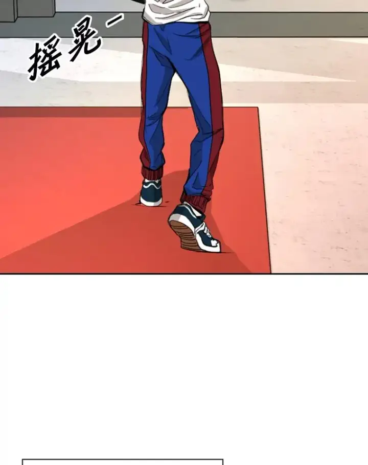《鲨鱼》185.出院图43