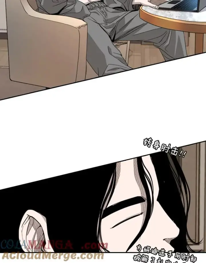 《鲨鱼》185.出院图69
